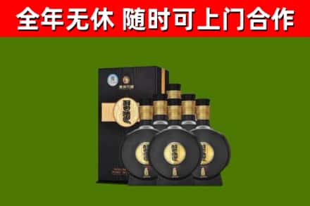 建宁烟酒回收习酒1988.jpg