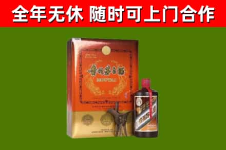 建宁回收陈酿茅台酒