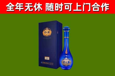 建宁回收梦之蓝M6